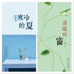 �����ڽ����c�ČW֮�g�ą�־܊