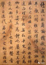 �����ڌ�Ғ�潛(j��ng)������W(xu��)�õ�ʮ����