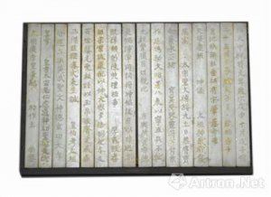 �����ϵĕ���