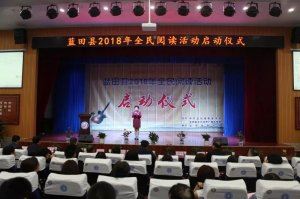 �{��h2018��ȫ����x��ӆ���