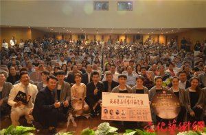 ����������b���׈����������������Ʒ�p�x����ʡ�D�e��