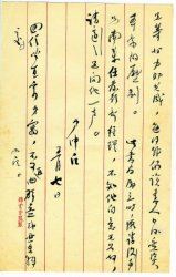 �����Ɂ�(l��i)Ҋ(ji��n)����