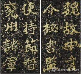 κ�����к���δ�^(gu��)�낀(g��)���o(j��)