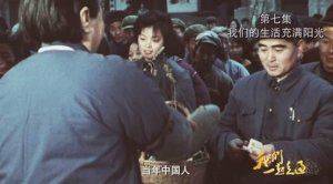 4������[�������ҕ�o(j��)�Ƭ���҂�һ�����^�����߼����ڰ˼�