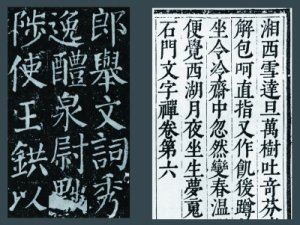 �I�P֮�g�ĝh��ˇ�g(sh��)