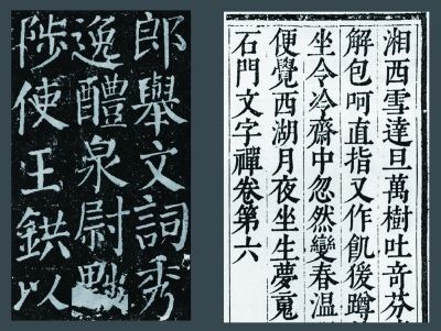 ��w�ζ�ġ�ʯ�T���ֶU��