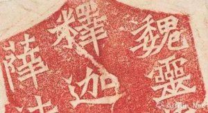 �����T��ʮƷ����������xʷ