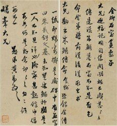 �S�ו����ϵ�ˇ�g(sh��)���� �Ľ���������