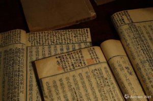 ��͢��(j��)��������ʯ�;�һ����ʮ����ȫ���p��