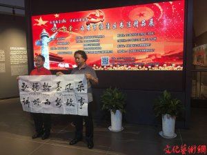 ���������h���R���^(q��)������Ʒչ��������չ��