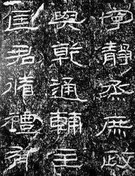 �h��ʯ�T힡��c�h