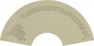 �������еĕ���ˇ�g(sh��) ������Ӻ��������Ʒ���p