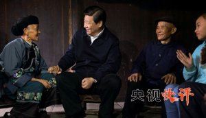 ��(ji��n)���Ї�(gu��)��ɫ�˙�(qu��n)�l(f��)չ��·