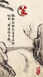 ��(x��)��ƽ�ĸĸ�֮���ߡ�