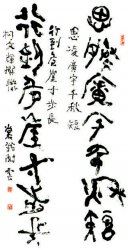 Ԋ���������x��������ˇ