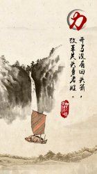 ��(x��)��ƽ�ĸĸ�֮������