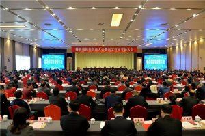 ��늶��(xi��ng)�ɹ��@2018������ʡ�ƌW(xu��)���g(sh��)��