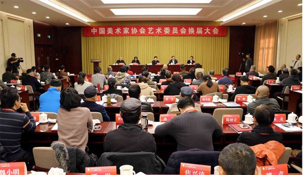 �Ї����g(sh��)�҅f(xi��)���Ă�ˇί���ھ��Q��