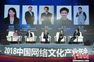 ����(sh��)�ֻ������µ������ںϰl(f��)չՓ�����ھ����_