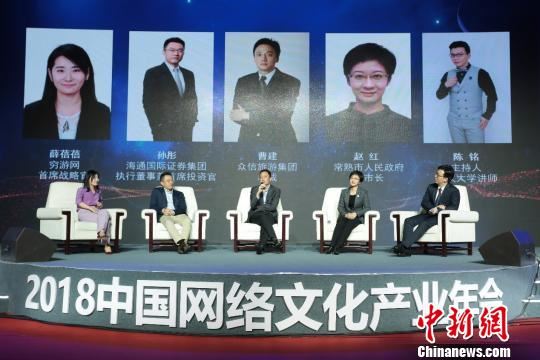 ����(sh��)�ֻ������µ������ںϰl(f��)չՓ�����ھ����_