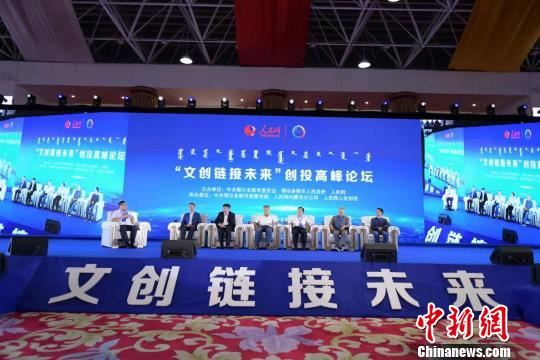 �D�鱊�����ҌW(xu��)��չ�_��(du��)Ԓ��������� �z