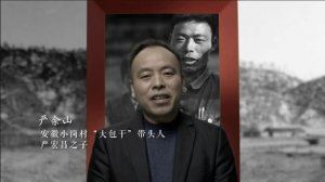 40�꣬������x�����H��