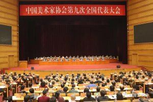 �Ї����g(sh��)�҅f(xi��)���ھŴ�ȫ����������_Ļ �S������Ŭ���_��(chu��ng)�Ї���