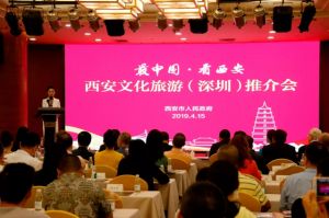 �����Ї����������������Ļ����������ƽ���ɹ��e�k