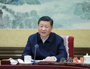 ��(ji��n)�Q�������ɂ�(g��)�S�o(h��)�� ���h����Q�߲����䵽��(sh��)̎