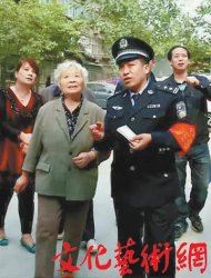 �����Ѱ��ծ�(d��ng)�H��������Ҳ������(d��ng)�H�ˡ�����������܊�ˣ�