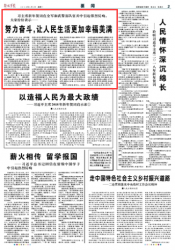 ����ϯ�����R�~�ڹٱ����������ҷ��