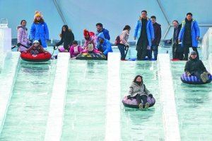 ����s2022����ѩ�Ļ���(ji��)�ھ��_Ļ