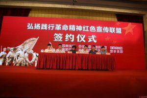 ȫ���hý���L������ˮ����ȫ���ټ�ý�w�������ϸ�������(j��)�ء����L(f��ng)