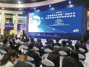 ����������?d��ng)?sh��)�ֻ��D(zhu��n)�͡�ƽ�_(t��i)��ʽ����(d��ng)