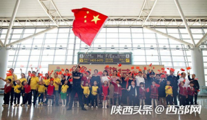 �I(xi��n)�Y��һ���H�ڄ�(d��ng)��(ji��) ������Ґ����Ї���ϵ�п��W��ڄ�(d��ng)���¾�