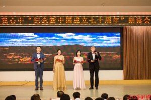 �Ҟ������ٝ�衪��������ί�hУ�o(j��)�����Ї�������ʮ�������x��