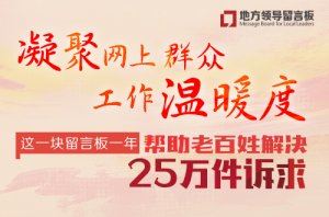 ���ظɲ��������ط��I�����԰塷һ��ؑ��W���V��25�f�