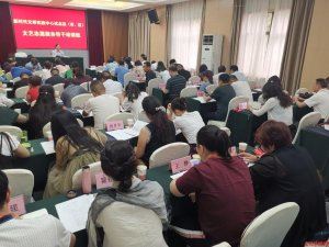 ���ʡ��(li��n)�e�k�r���������`������ˇ־Ը����(w��)�Ǹ���Ӗ(x��n)��