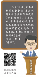 ������pؓ(f��)��ô�p �����С���Ρ�