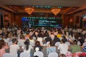 2019���H�󽡿��a(ch��n)�I(y��)�߷�Փ���_Ļ �������������e�k��