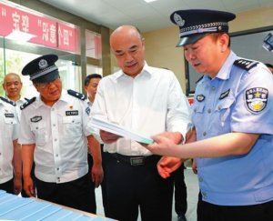 ����(gu��)�����������{(di��o)�Еr(sh��)��(qi��ng)�{(di��o) ����ђߺڳ������(xi��ng)����(zh��ng)�������� ���