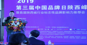 �������Ї�(gu��)Ʒ����������(hu��)���׌����ʡ�ИI(y��)��(bi��o)־��Ʒ��Ӱ������]