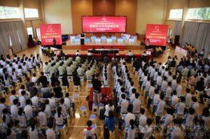 ���Č����ʡ����С�W(xu��)Ҏ(gu��)���h�֕����������(d��ng)ʡ��(j��)��ِ�e�k