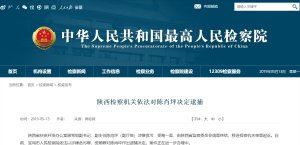 ����z��C(j��)�P(gu��n)�������Фƺ�Q������