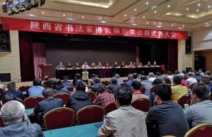 ꐽ�ؕ��(d��ng)�x���ʡ�����҅f(xi��)����ϯ