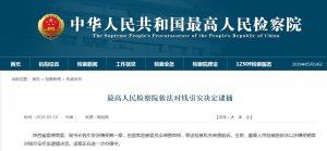 �������z��Ժ�������X�������������Q��