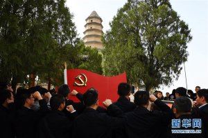 �Ӱ����S����ԭ�ϵļtɫ������Ƭ