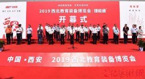 2019���������b�䲩�[���_Ļ​