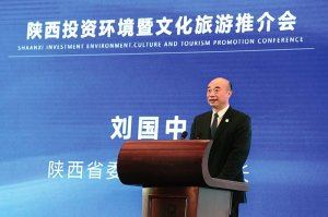 �������ʈF���ؑc���ӵڶ����Ї��������HͶ�Y�Q��ǢՄ��