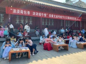 ������� 277�f�^�����ա�������Ĳ���λ